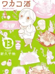 综艺在线播放 幕后制作